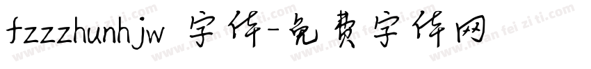 fzzzhunhjw 字体字体转换